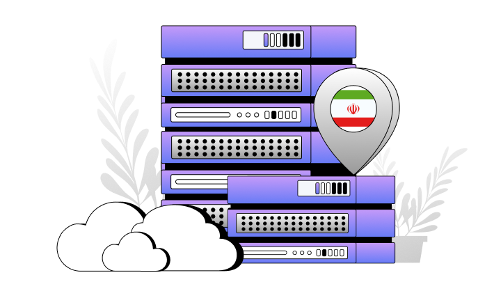 خرید هاست ایرانی ارزان